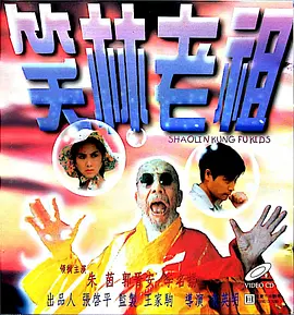 国产一级在线观看www色
