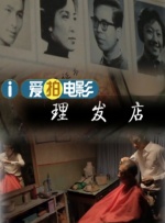 制服av网