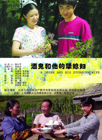 理伦片三在线播放