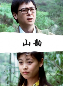 男桶女app